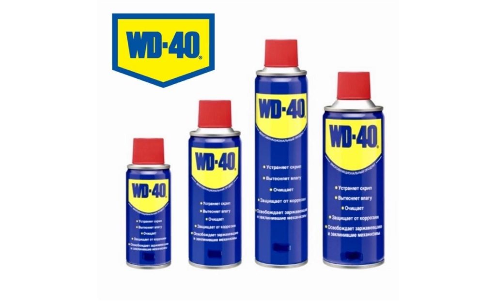 Carpet stain remover for Ink Spills: WD-40